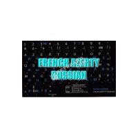 FRENCH AZERTY - RUSSIAN NON TRANSPARENT KEYBOARD STICKERS