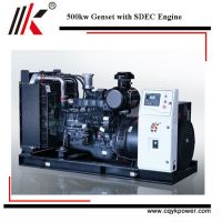 Cheap 500kw water cooled power motor engine generator diesel kva with price