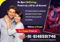 Love Marriage Specialist In India - India