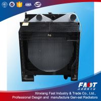 Cummins anti-corresion KTA50-G3 Diesel generator radiator in China