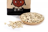 High Quality Roasted Pumpkin Seeds Snacks for sale