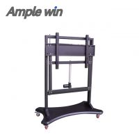 electrical modern adjustable tv cart for out door display CR31