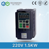 220V 1.5KW Single Phase input and 220V 3 Phase Output Frequency Converter / Adjustable Speed Drive / Frequency Inverter / VFD