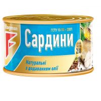 Canned fish in oi