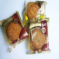 automatic packaging machine line