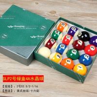 New Products High Quality Crystal Billiard