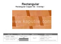 1000mm*330mm Rectangle (overlapping) Copper State Roof Tile