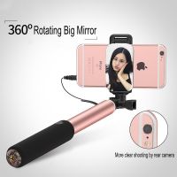 Aluminium Alloy With Mirror Mobile Selfie Stick Without Bluetooth