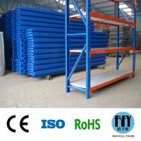 RFY 200KG Low price professional Warehouse Storage Steel Rack