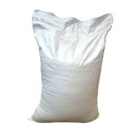 Animal Feed Bags Animal Feed Sacks