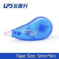 Correction Tape School Student Stationery Error