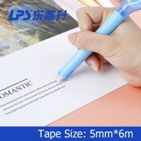 Pen Type Correction Tape High Quality