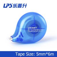 Cute Correction Tape For School Stationery