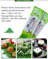 Pure natural indocalamus leaves /bamboo leaves