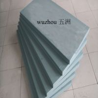 Graphite XPS Insulation Board