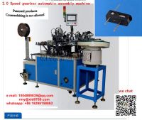 automatic assembly machine for  electric toys car &amp;amp;amp;remote control car