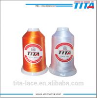 High Quality 120D/2 100% Polyester