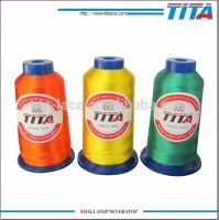 High Strength 120d/2 Polyester Embroidery