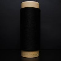 NYLON COVERED SPANDEX YARN 70D DDB+20D DR1.7