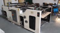 Used screen printing mahine