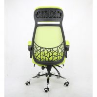 Office Chair -  HC-1169