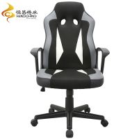 Office Chair - HC-4021