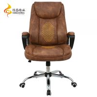 Office Chair - HC-5H01