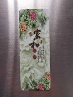 Customized Metal Book Markers, Metal Marker