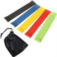 Set Of 5 Mini Resistance Band Exercises