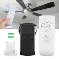 Universal Ceiling Fan Remote Control Kit with Receiver | Wireless Fan Speed Controller