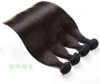 2018 100% Unprocessed Virgin Indian Relaxed Straight Human Free Sample Hair Bundles Weave Best Selling Wholesale