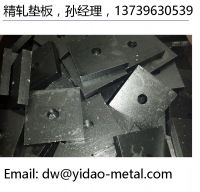 bearing plate, accessory for high strength bar