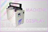 LED UV curing machine for glue, LED varnish and uv ink