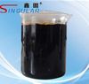 soild content higher than 50% liquid concrete admixture naphthalene acetic acid