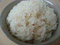 Steam Rice