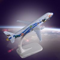 Airplane Model OEM A320 Bangkok Airways