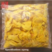 dried mango