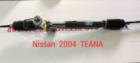 Nissan 2004 TEANA Power Steering Gear