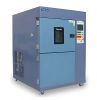 Lithium battery temperature and humidity test chamber