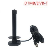 UHF VHF DVB TV antenna