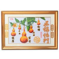 Home Decoration & Gifts Chinese Pure