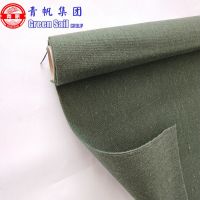 3*3, 3*2, 4*4, 5*6 Cotton Canvas Fabric