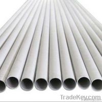 aluminum pipe