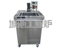 China ChengChi Portable Agitated Quench Tank