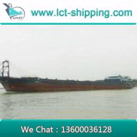 4000T self-unloading sand ship price