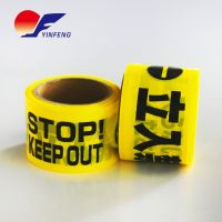 TopSoon Hazard Warning Tape Non-adhesive 70mmX200m Black and Yellow Po