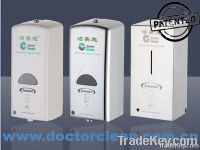 Silver Touchless Hand Sanitizer Dispenser, Touch