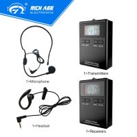 RichiTek 2018 BEST wireless tour guide system from factory