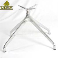 2018 newest distinctive aluminum chair base sofa legs