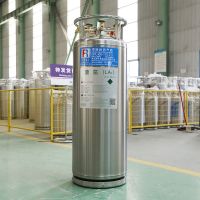 195L Welded Insulated Cylinder Cryogenic Liquid Argon Dewar Flask